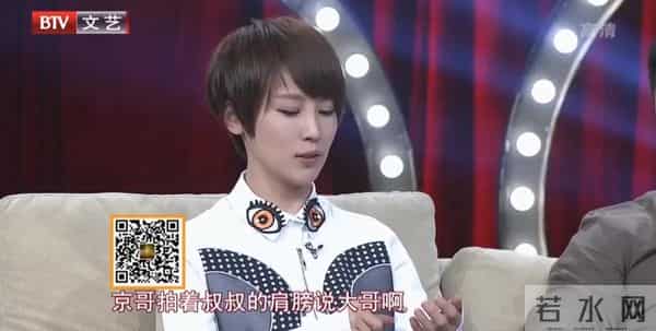 马德钟狼吻事件