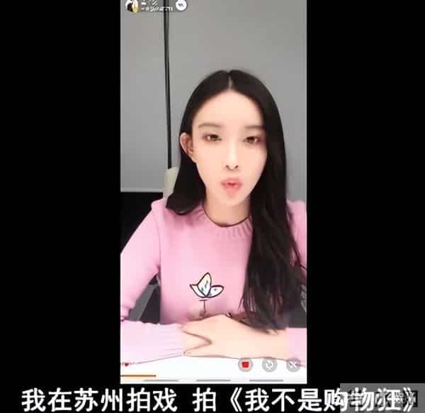 孟子义身上两条人命