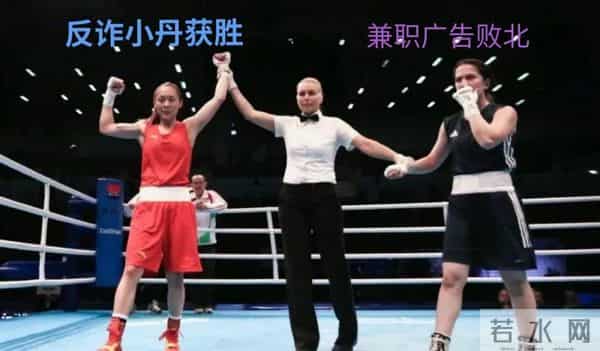 老公pk老婆铃声