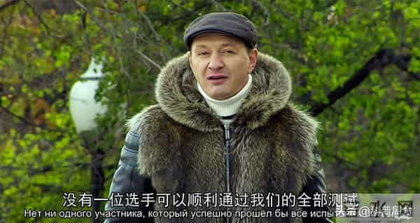 朱莉王承认自己不是通灵者