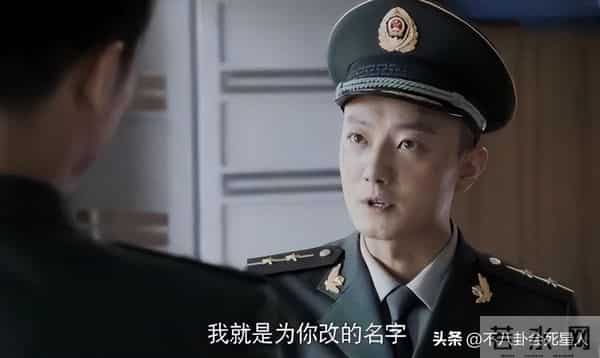 陈小纭前男友歌手张睿