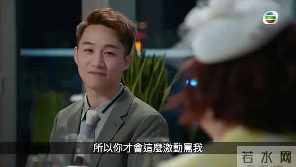 陈键锋承认过的女友