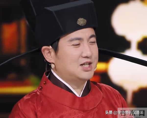 王牌对王牌庆余年是哪一期