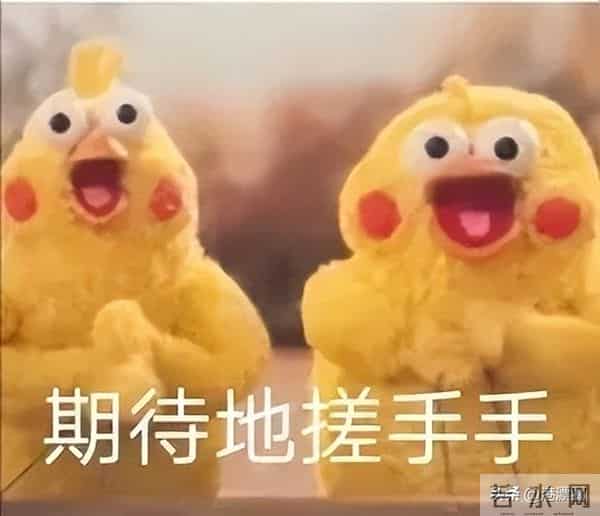 丁蟹效应是什么意思
