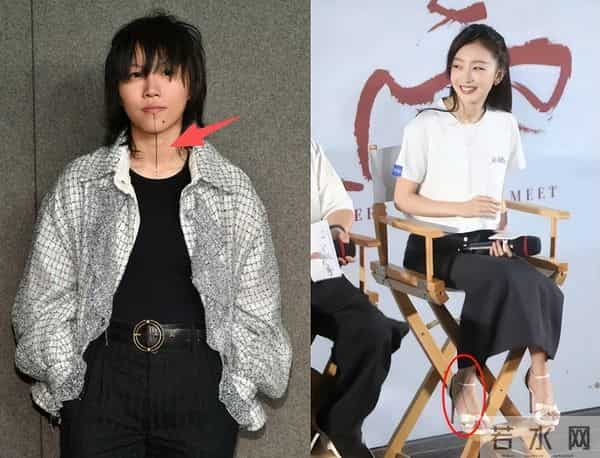 宋妍霏为什么会混血