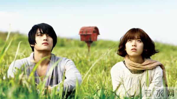 东方神起解散了吗