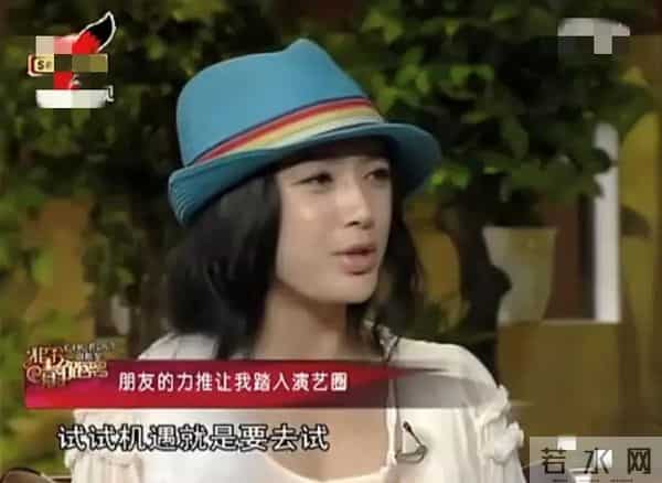 秦岚黄晓明分手原因