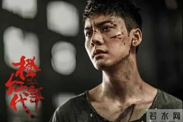 陈伟霆钟楚曦聊到脸红