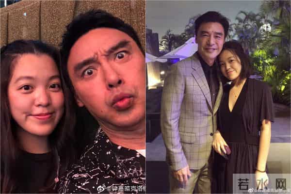 钟镇涛澄清女儿结婚