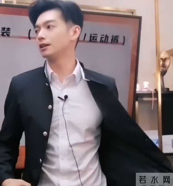 飞轮海当年发生了什么