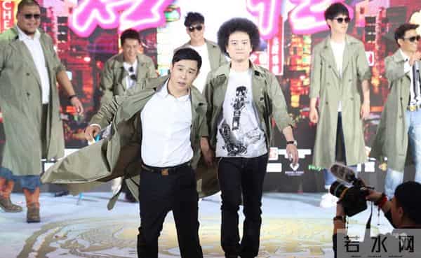 雪村和赵英俊什么关系