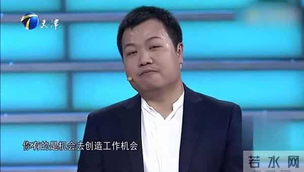 北大李晨百度百科