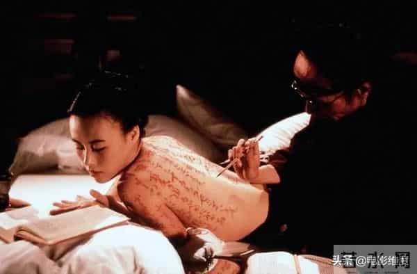 邬君梅枕边禁书