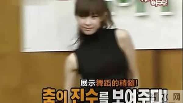 宋茜昌珉勺子事件