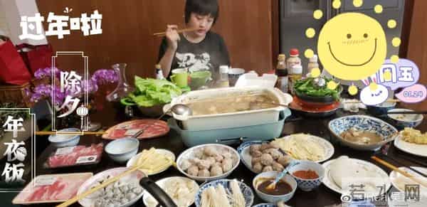 费曼惨被吴镇宇贴吧拉黑