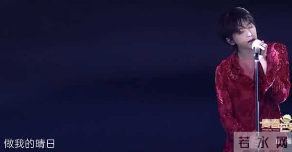 乘风破浪的姐姐假唱