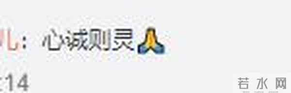 公开承认养小鬼的明星