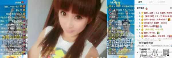 yy皇族天赐本人照片