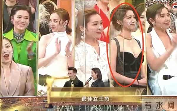 王浩信婚前家中偷吃谢芷蕙