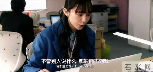 网上nt是什么意思梗