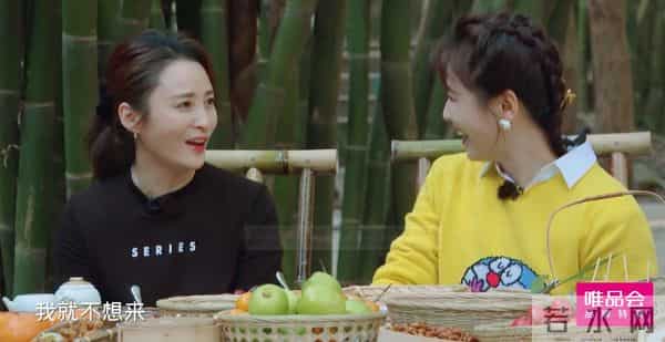 蒋勤勤和刘涛怎么了