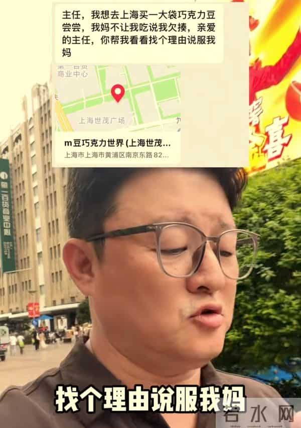 郝文婷哪年出生的