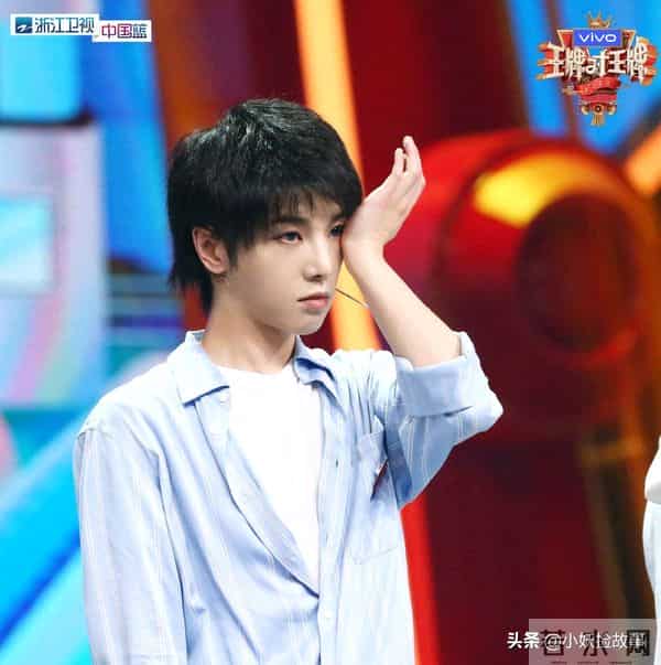 华晨宇快乐大本营