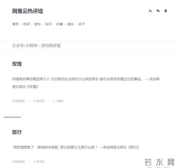 mv下载网站免费