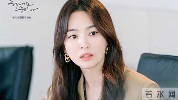 李秉宪宋慧乔是什么梗