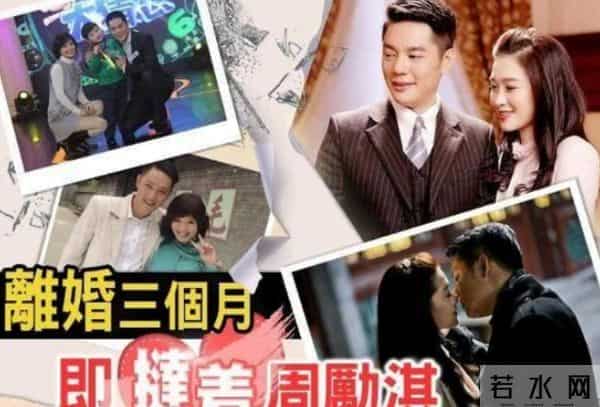 周牧茵个人资料