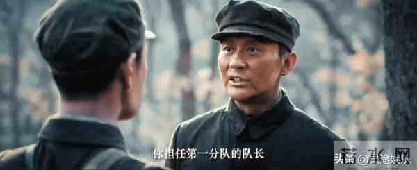 2024范冰冰李晨深夜宣布复合