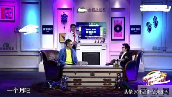 李云迪结婚了没有