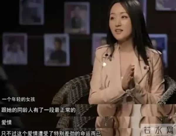 杨钰莹与赖昌星红楼