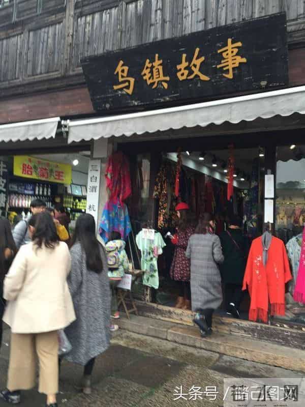 刘若英为什么叫奶茶