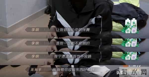 容祖儿回应与陈小纭争执