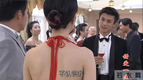 电视连续剧错爱