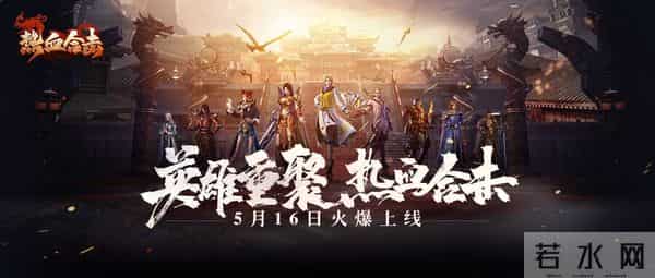 朱亚文环抱刘浩存好亲密