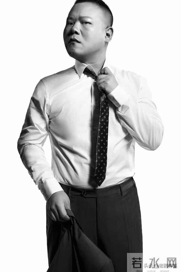 孙九芳为什么被摘字