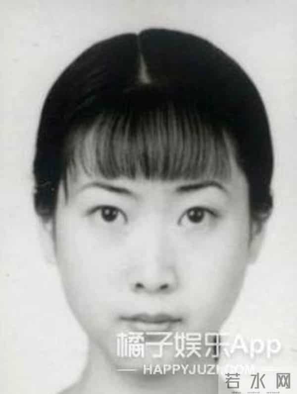 芙蓉姐姐减肥前