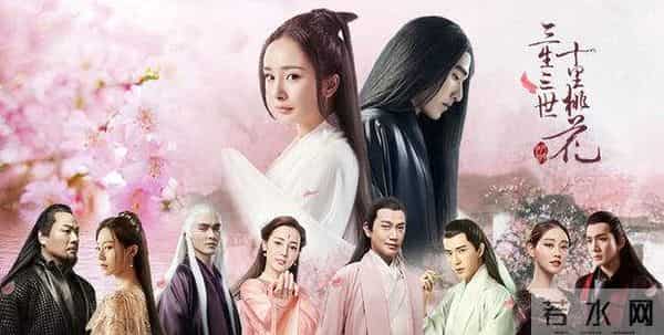 杨紫421事件是什么