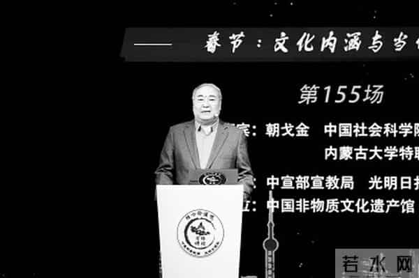 法定春节假期2022