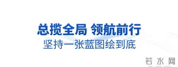 2021国庆多少周年