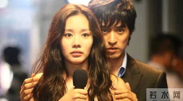 赵寅成拒绝向中国道歉