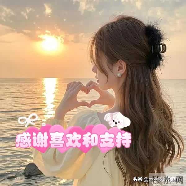 孙弈秋的身份是什么