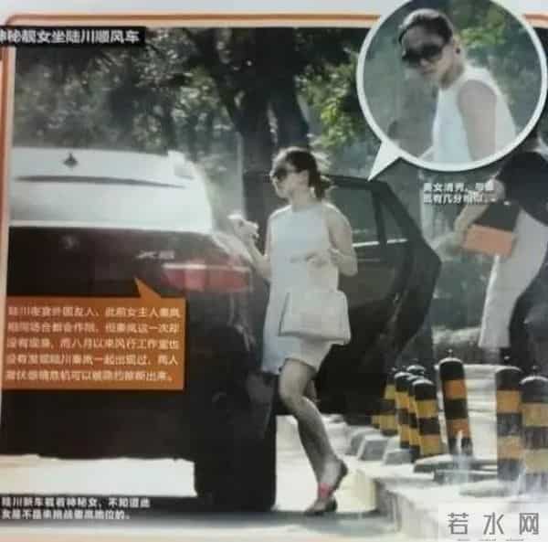 秦岚黄晓明分手原因