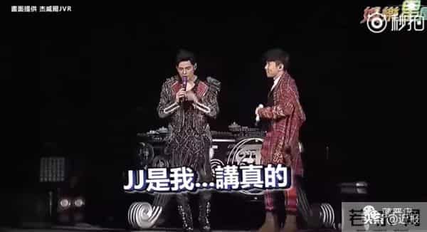 林俊杰喜欢田馥甄是真的吗