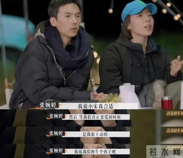 易立竞哪年出生