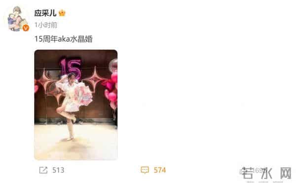 陈小春比应釆儿大几岁