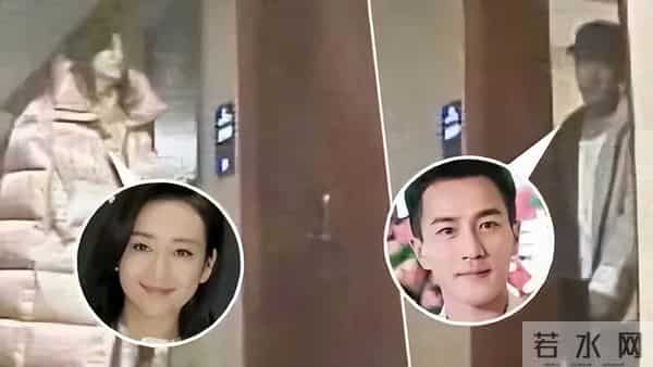 刘恺威喜欢颖儿吗