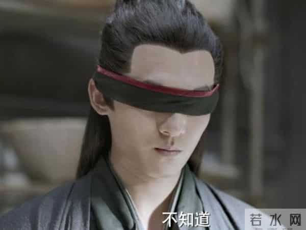 五竹的黑布后面是什么